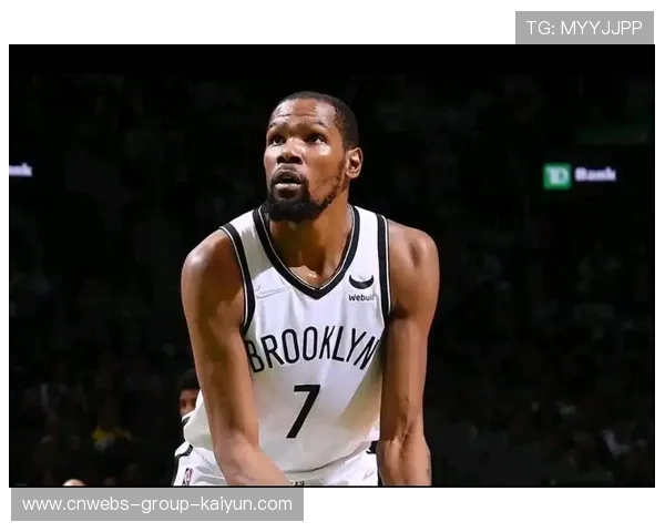 杜兰特关键时刻接球冷静出手，篮网笑到最后