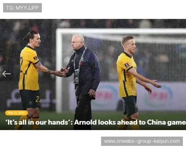 澳大利亚进攻多点开花，轻松拿下对手，澳大利亚对抗