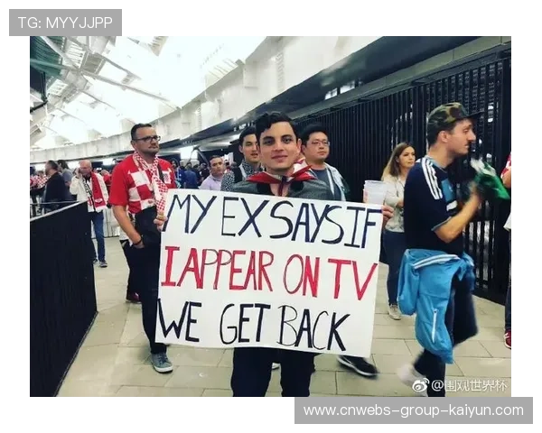 世界杯启动球迷行为监督志愿团队