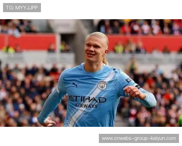 哈兰德点球主罚曼城获胜在望 哈兰德点球主罚曼城获胜在望