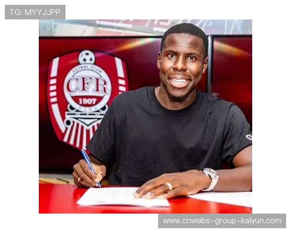 泰山补强防线，祖马加盟带来无敌防守