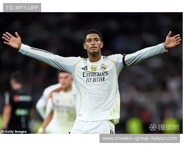 皇马中场频繁穿插，贝林厄姆一脚低射破门